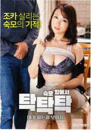 无声电台 剧集封面